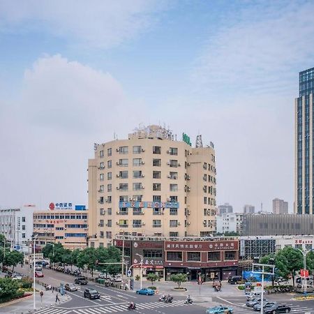 Ji Hotel Ningbo Beilun Intime City Екстериор снимка
